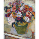 РЕПРОДУКЦИИ НА КАРТИНИ Натюрморт (1930)